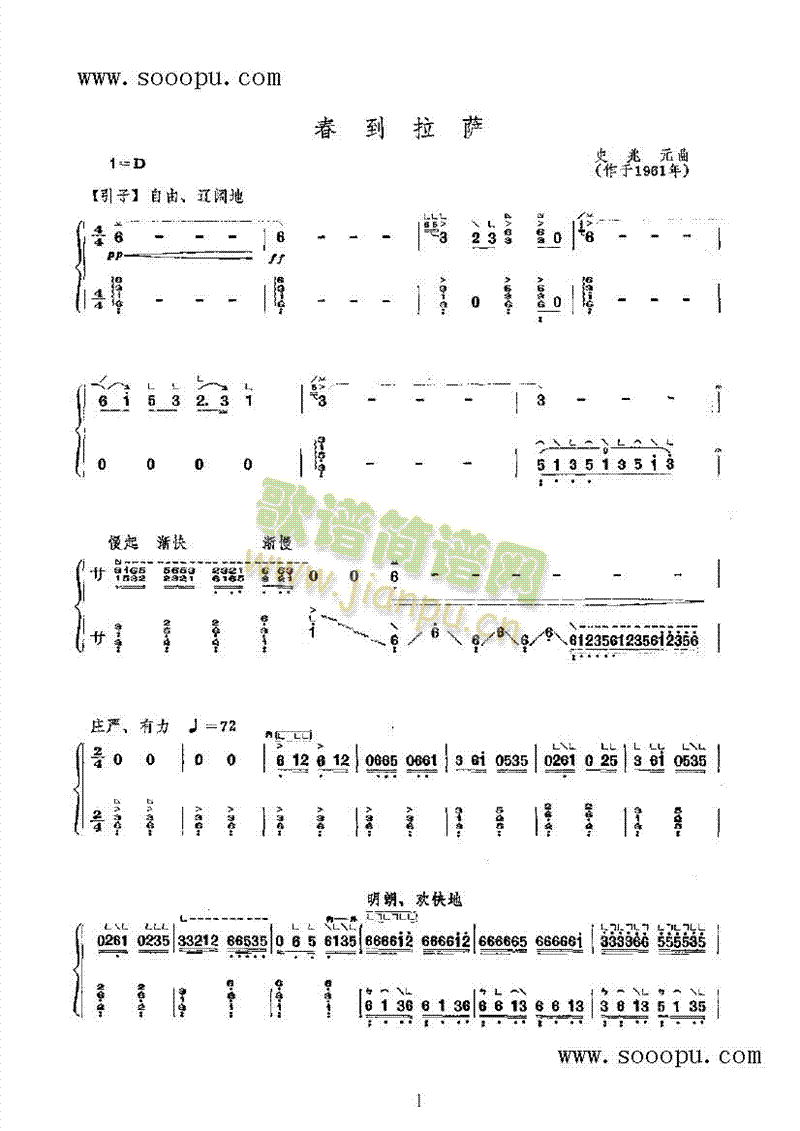 �������_��(l�� )�(l��i)�Ź~(������(l�� )�V)1