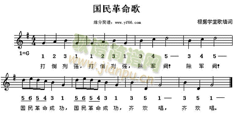 ���������(���ָ��V)1