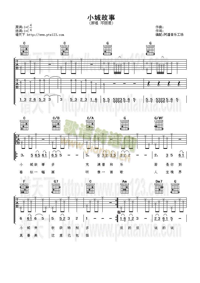 С�ǹ���(�����V)1