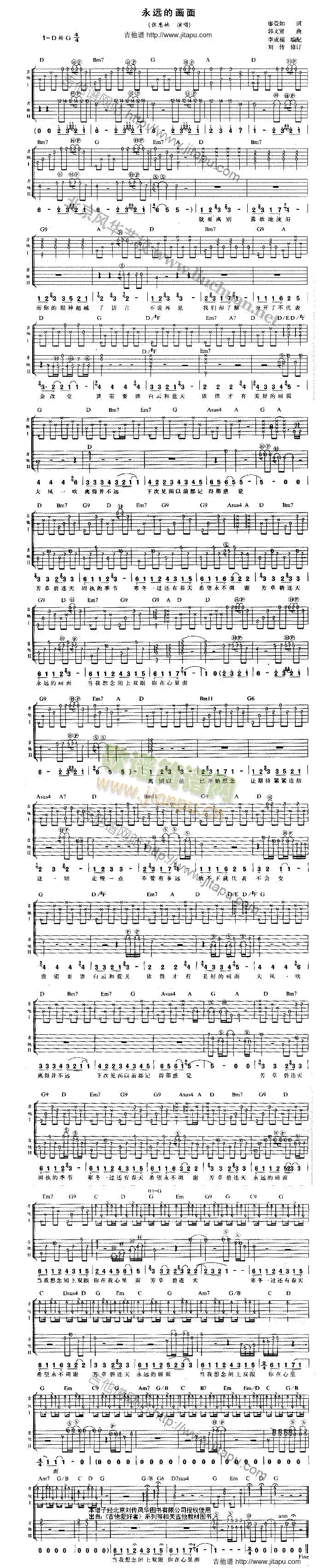 ���h�Į�(hu��)��(�����V)1