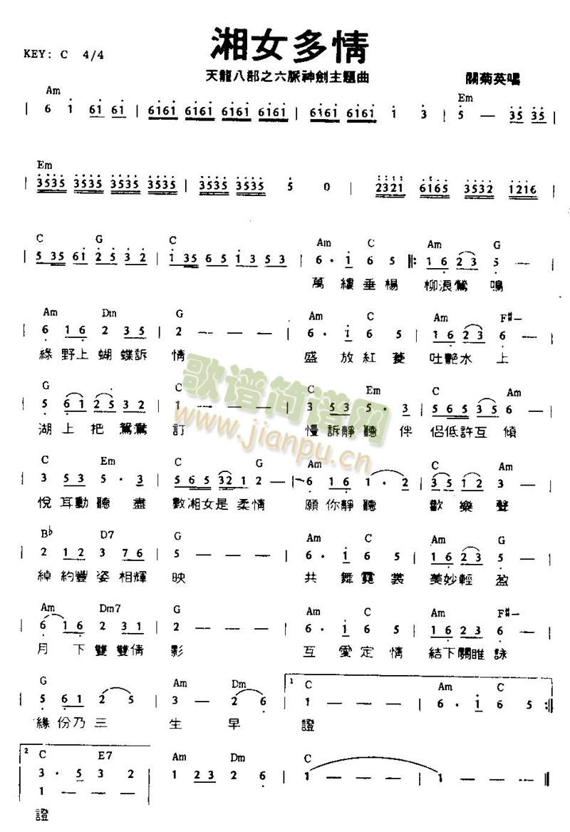 ��Ů����(��ʒ�V)1