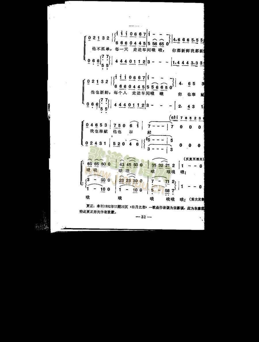 ���M(j��n)܇(ch��)�g(���ָ��V)3