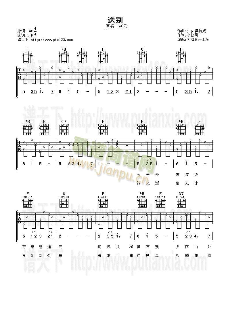 �̈́e(�����V)1