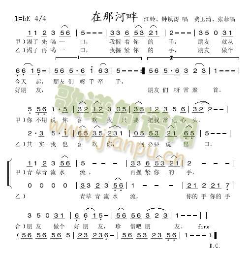 ���Ǻ���(���ָ��V)1