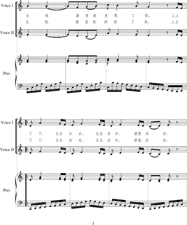 С���-(����V)3