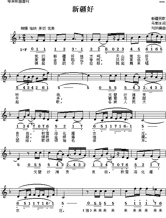 �½���(���ָ��V)1