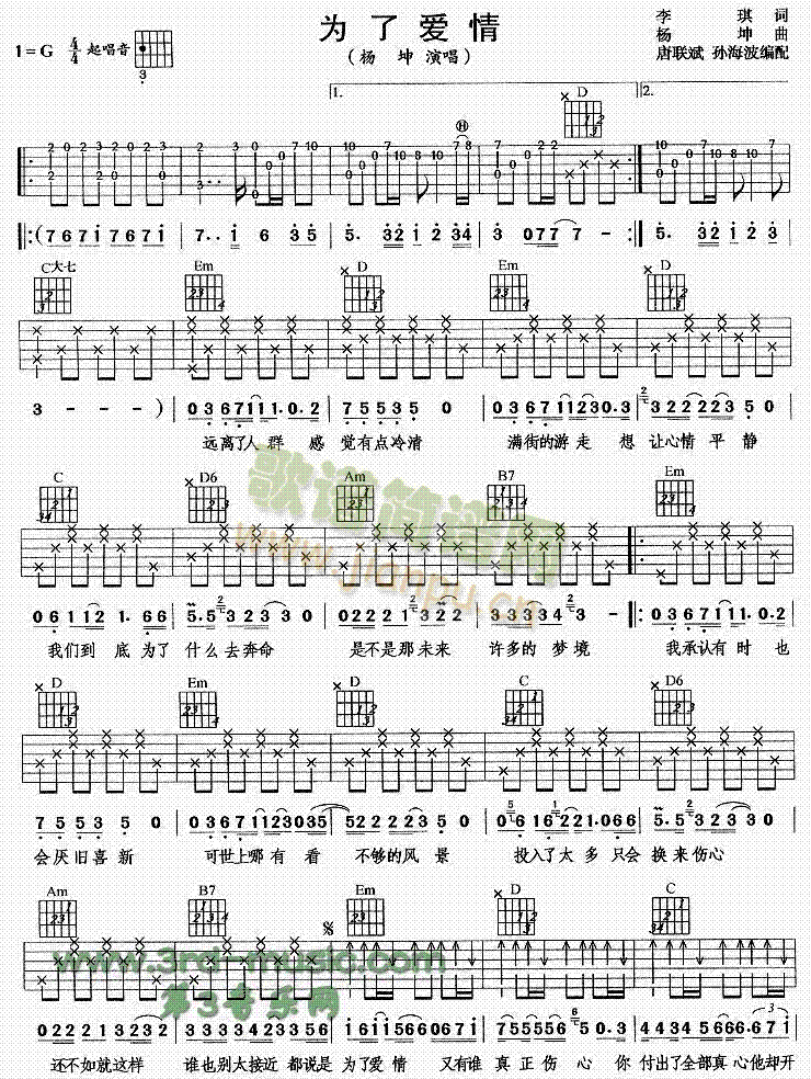 ���ː�(��i)��(�����V)1