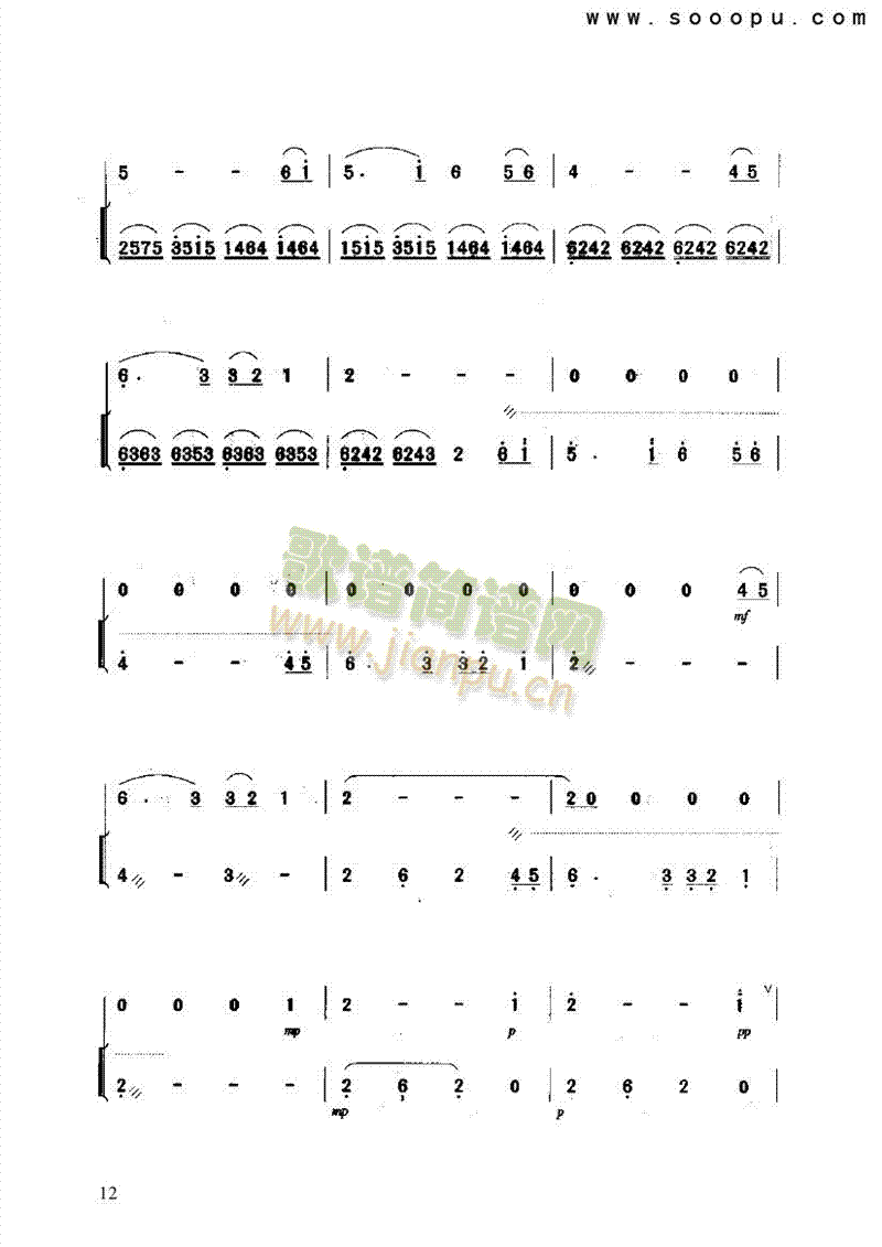 ���������(l�� )�(l��i)����(������(l�� )�V)12