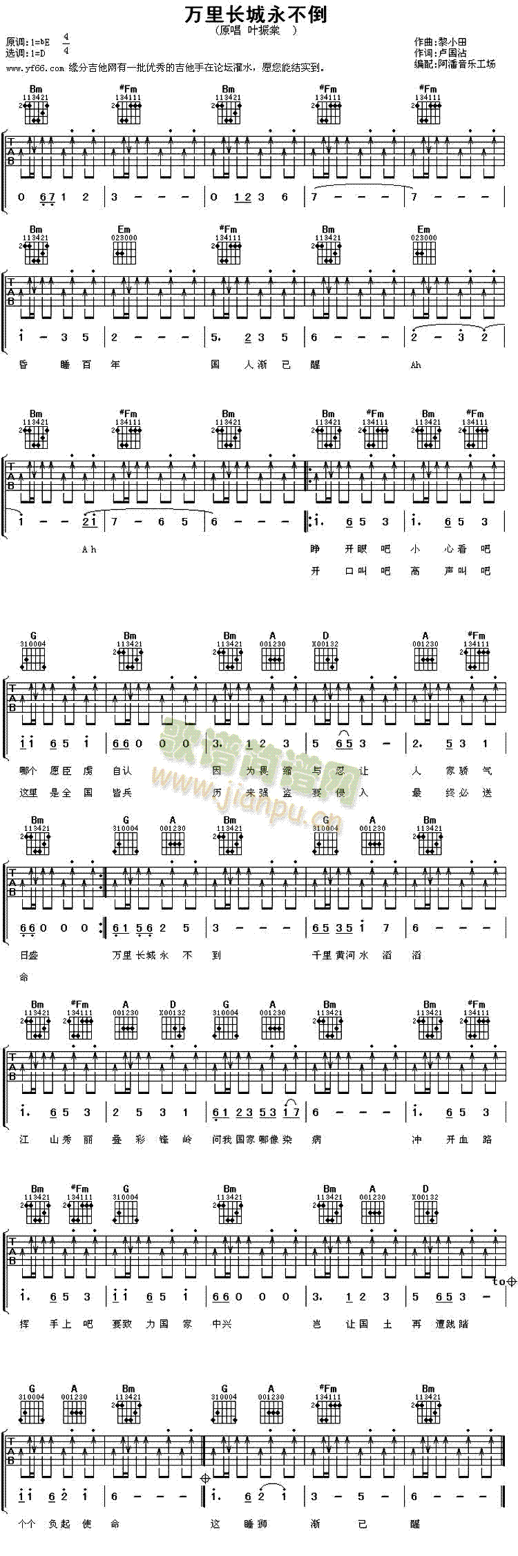 �f(w��n)���L(ch��ng)��������(�����V)1