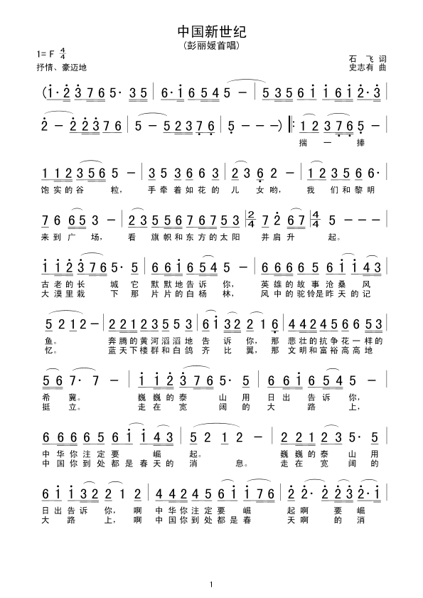 �Ї������o(���ָ��V)1