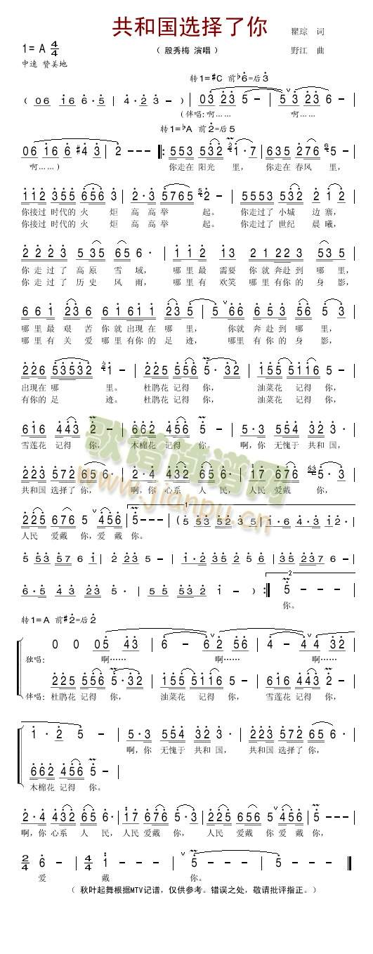 ���͇��x������(���ָ��V)1