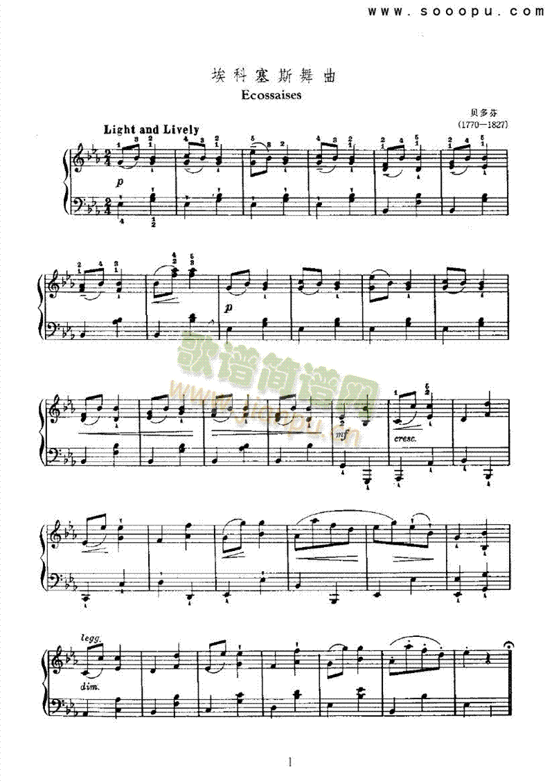 ������˹�����I�P(p��n)�(l��i)���(������(l�� )�V)1