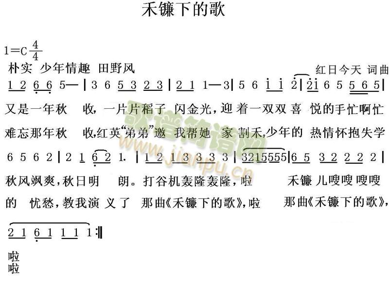 ����µĸ�(���ָ��V)1