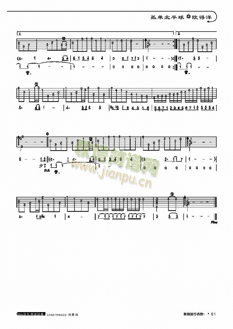 �α��������(l��i)����(������(l�� )�V)3