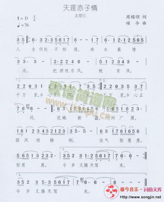 ���ĳ�����(���ָ��V)1