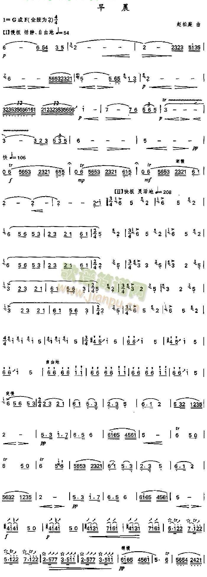 �糿(���ָ��V)1