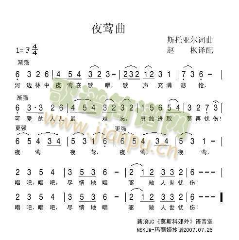 ҹ�L��(���ָ��V)1