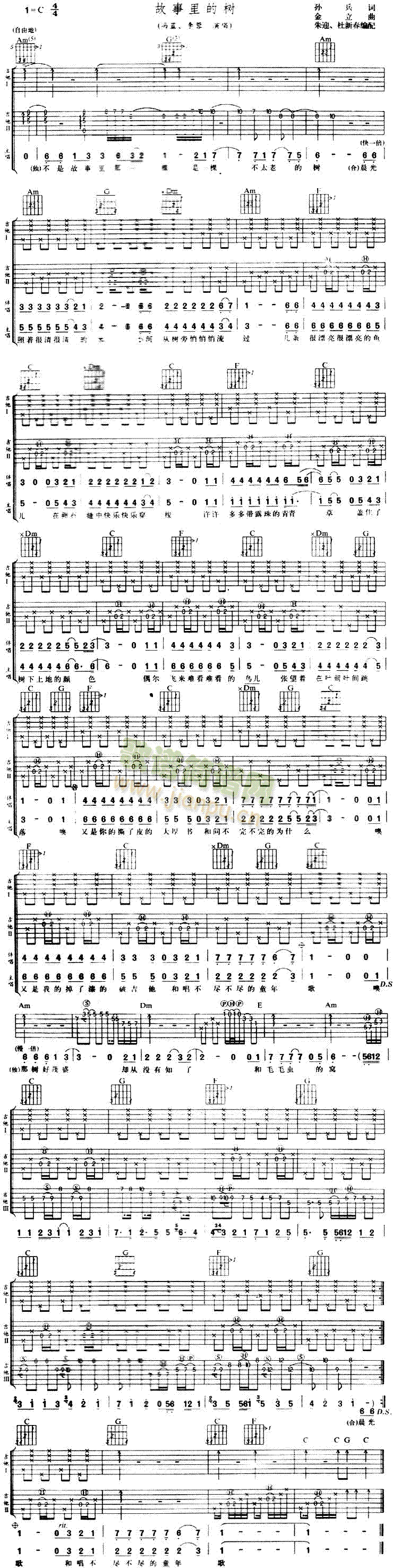 ������Ę�(sh��)(�����V)1