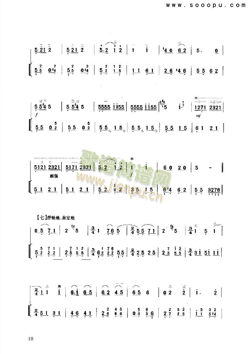 ���T(m��n)�{��������(l�� )�(l��i)����(������(l�� )�V)10