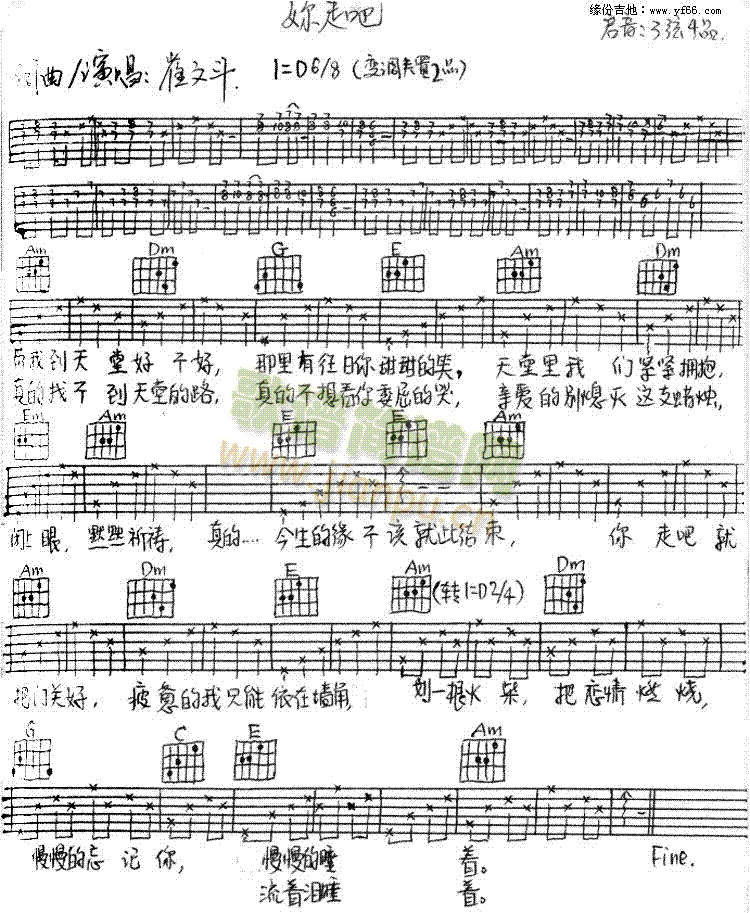 ���߰�(���ָ��V)1