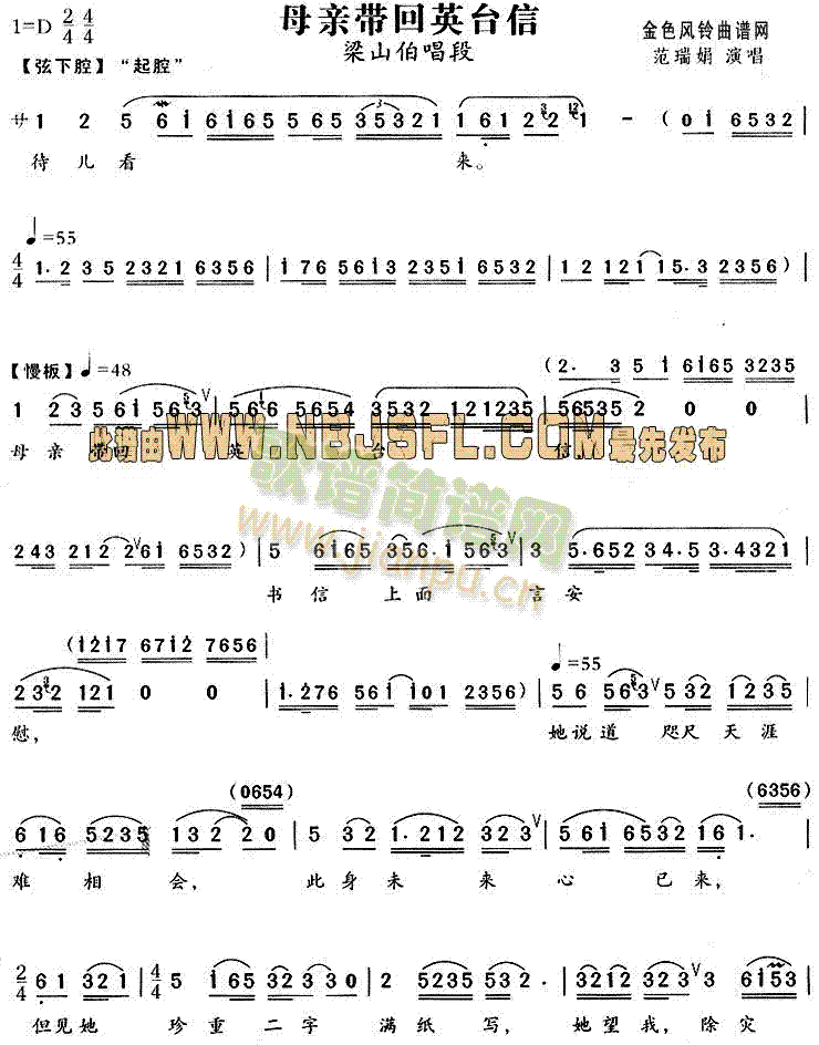 ĸ�H����Ӣ�_��(Խ�����V)1