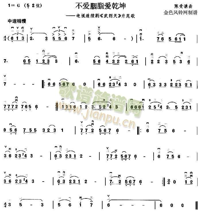 ����(��i)��֬��(��i)Ǭ��(����)1