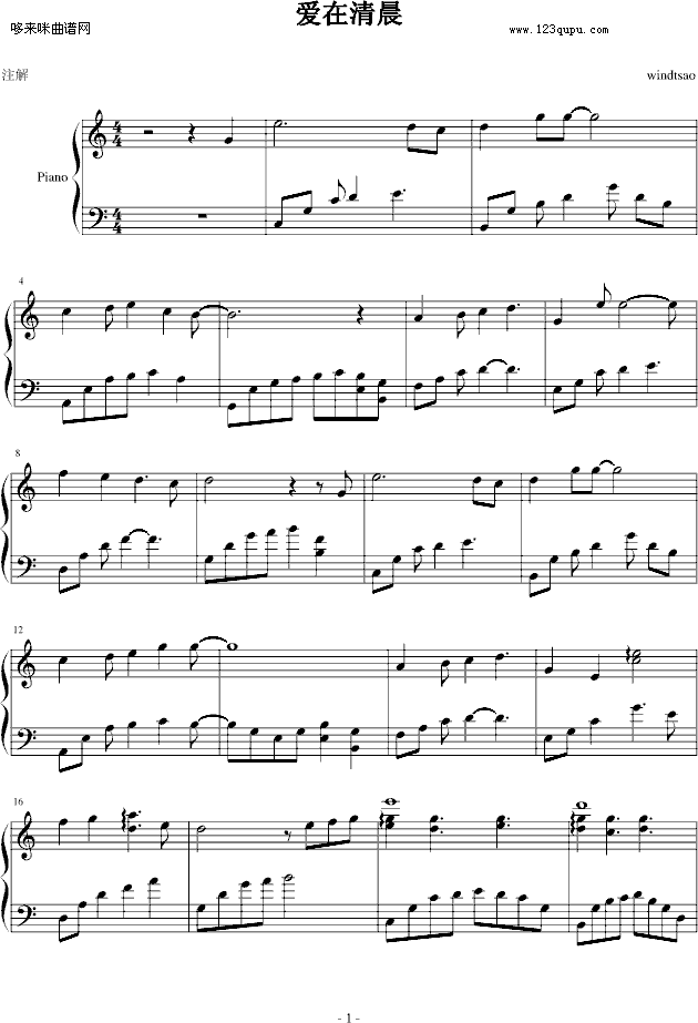 ��(��i)���峿-windtsao(����V)1