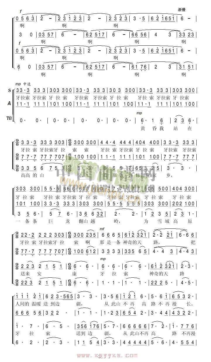 ��·�ϳ��V(���V)1