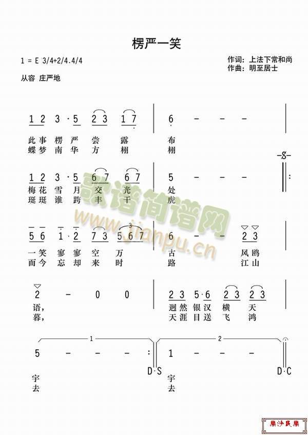 ���һЦ(���ָ��V)1