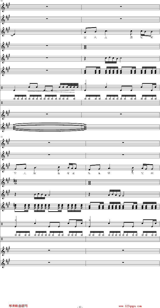 Ξ���x(ch��ng)׷���H-���I(����V)12