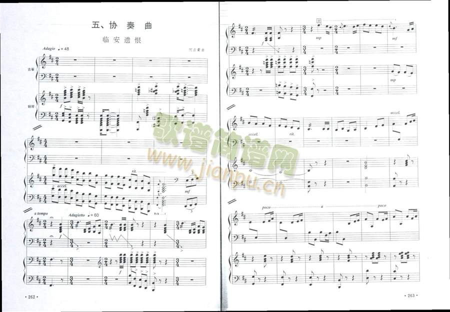 �Ź~��مf(xi��)����1-6(���V)1