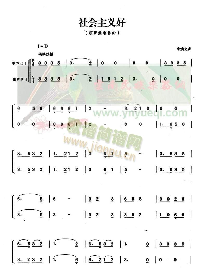 ���(hu�� )���x��(���J�z�V)1