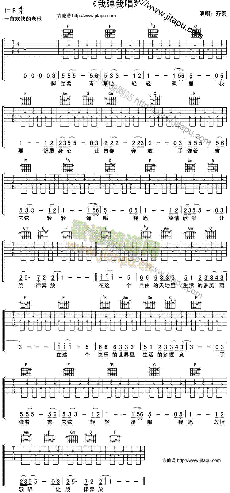 �ҏ��ҳ�(�����V)1