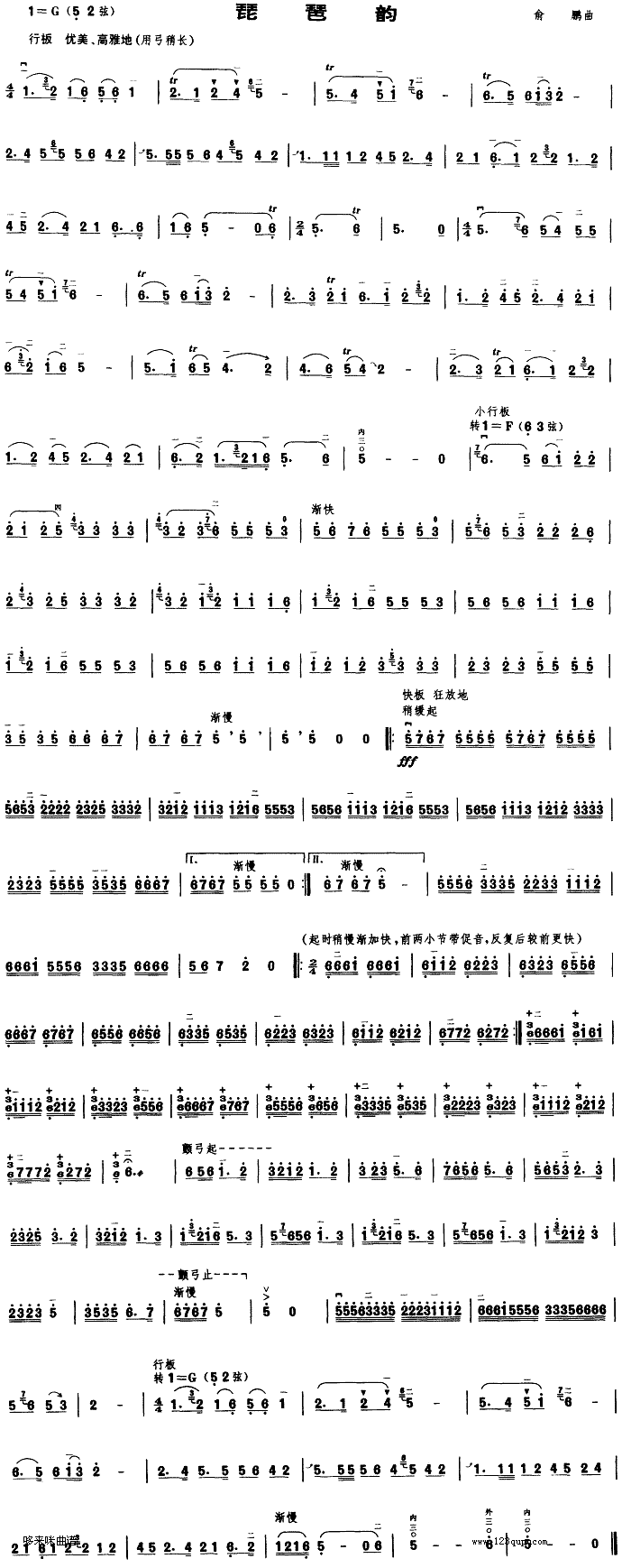 �����(�����V)1