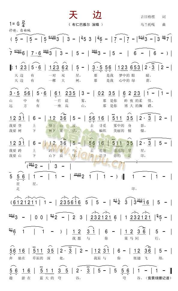 ��߅(���ָ��V)1