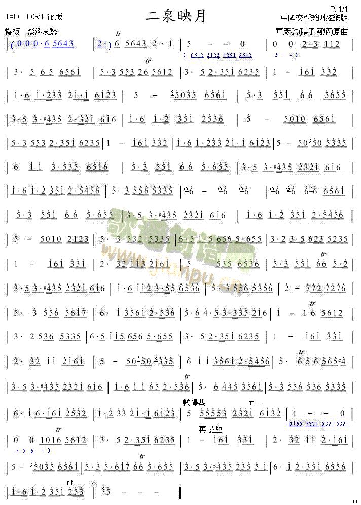 ��Ȫӳ��_����(�Ѻ��V)1