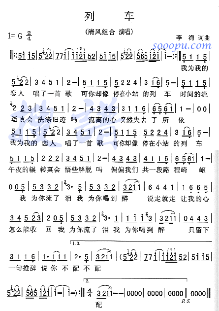 ��܇(ch��)(���ָ��V)1