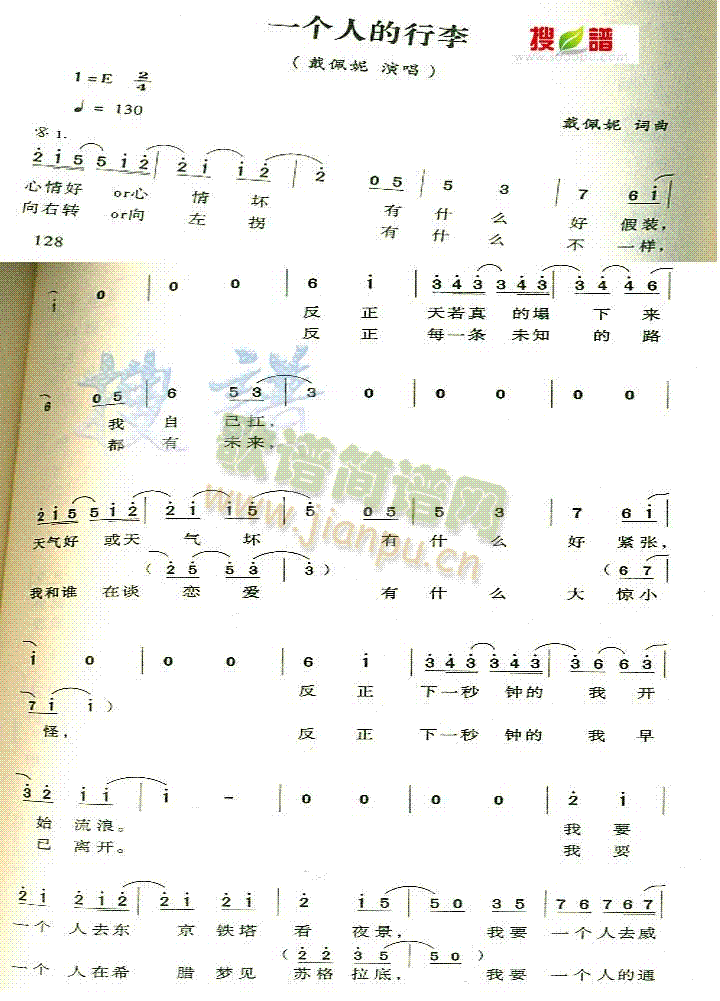 һ��(g��)�˵�����(���ָ��V)1