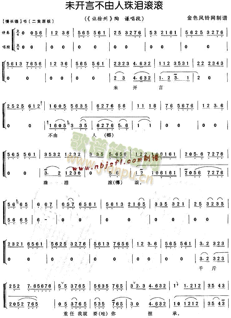 δ�_(k��i)�Բ�������I�L�L(�������V)1