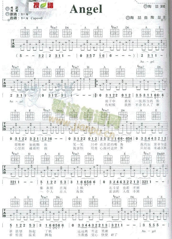 Angel(�����V)1