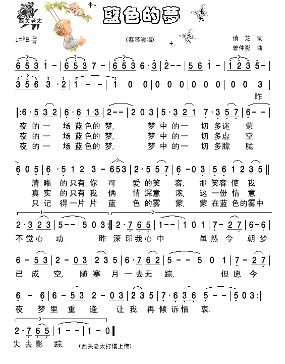 �{ɫ�ĉ�(m��ng)(���ָ��V)1