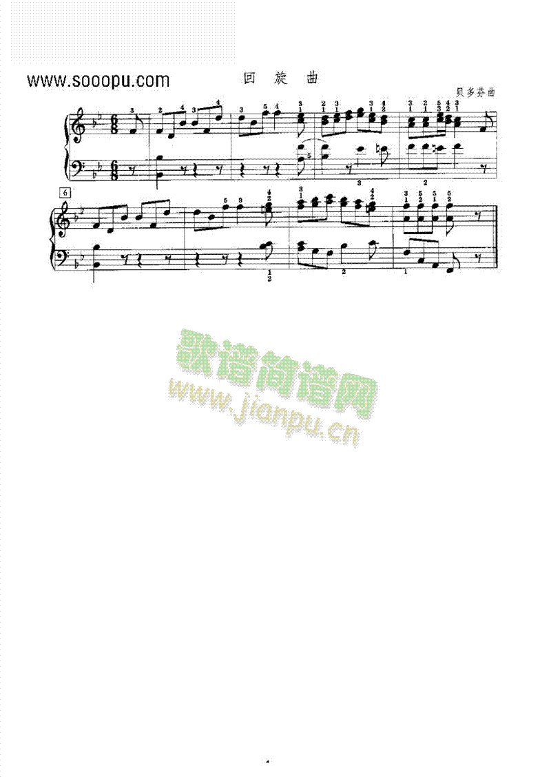 �������I�P(p��n)�(l��i)���(����V)1