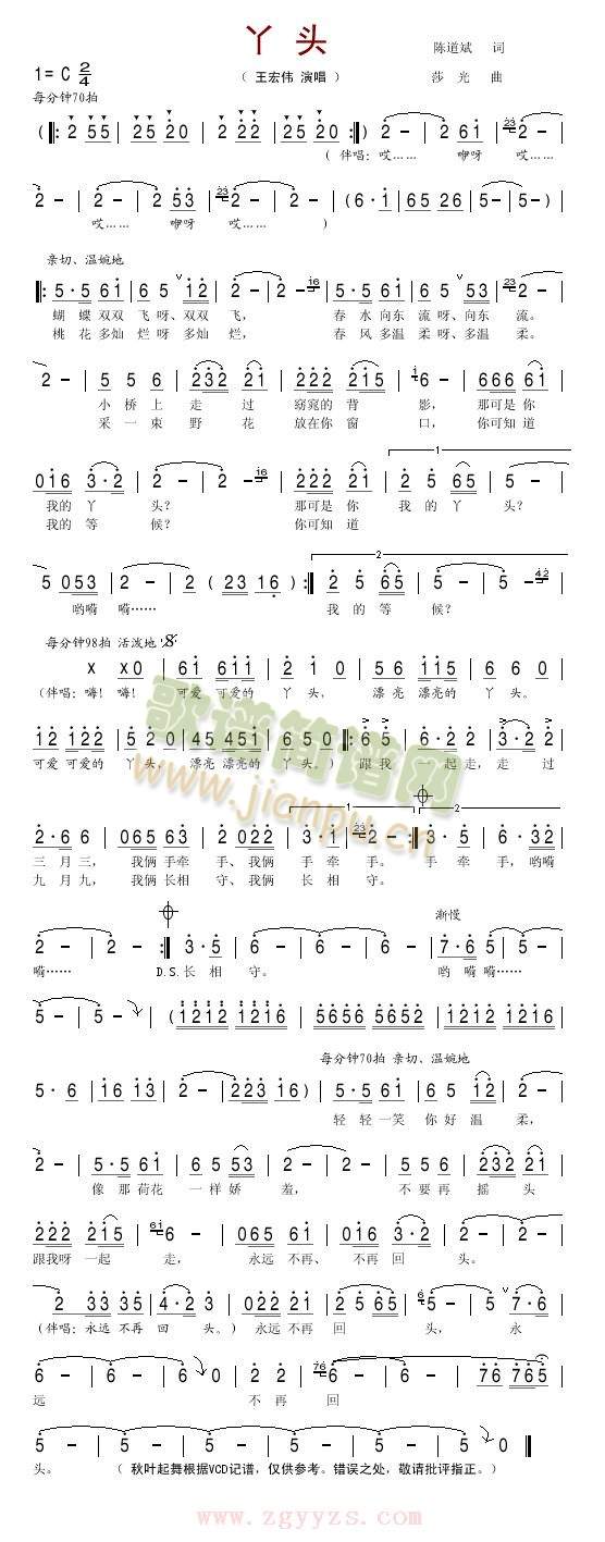 Ѿ�^(���ָ��V)1