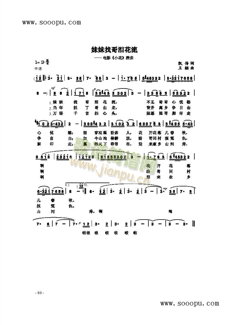 �����Ҹ�I���������(l��i)��(ji��n)�V(������(l�� )�V)1