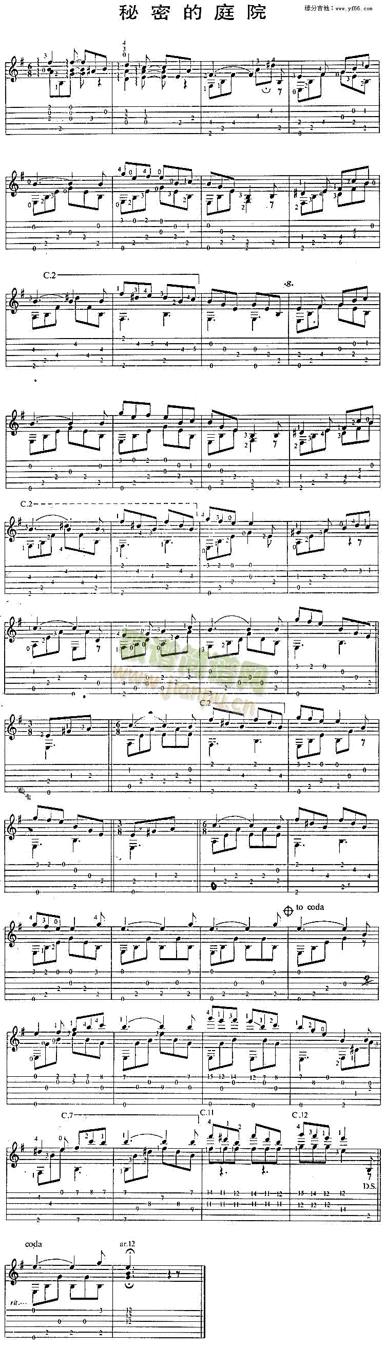 ���ܵ�ͥԺ(�����V)1