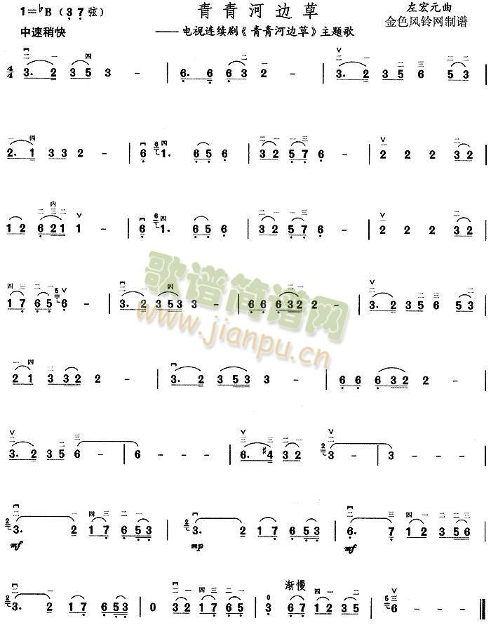 �����߅��(����)1