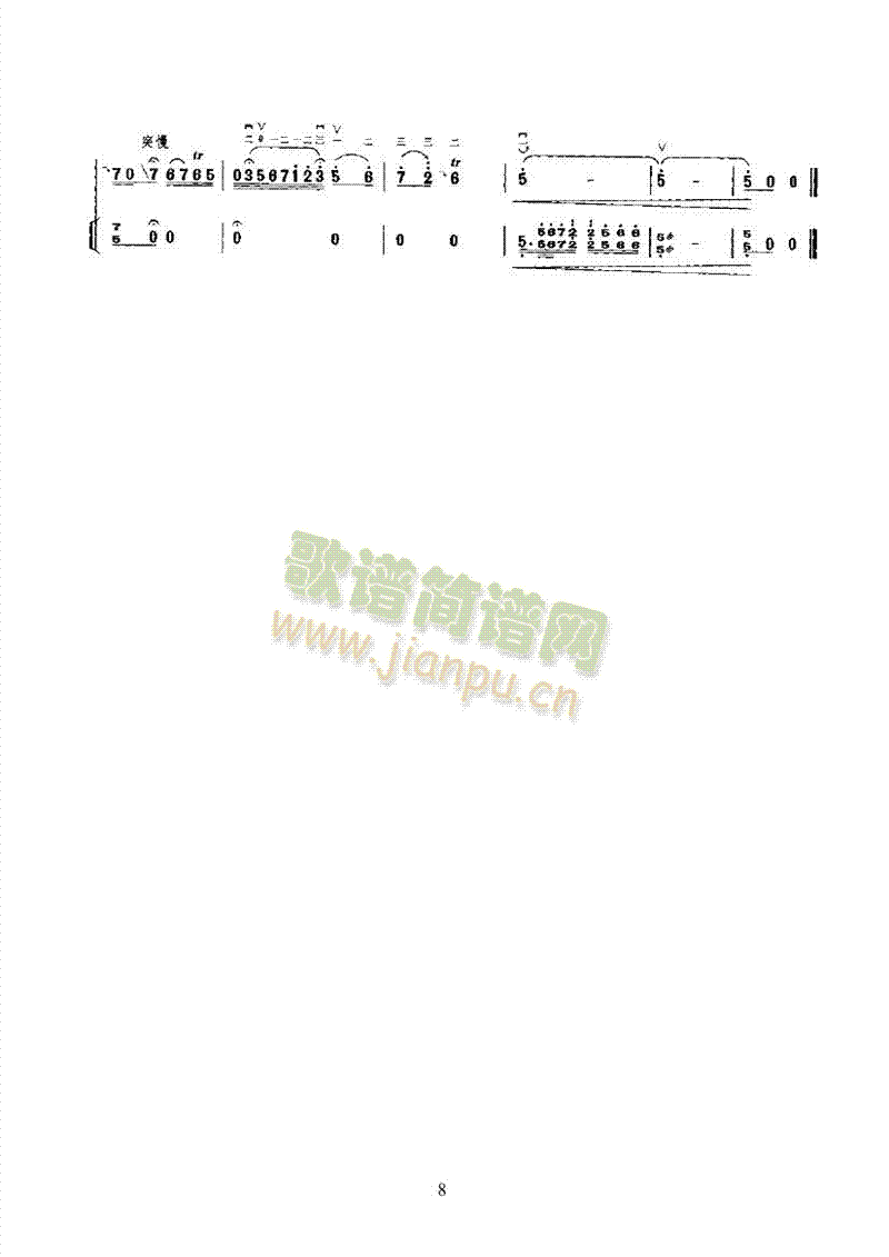 �����S�����ڶ�����(l�� )�(l��i)����(������(l�� )�V)8