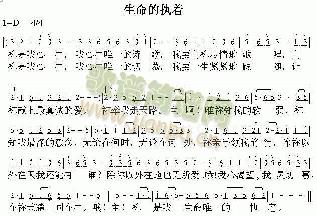 �����Ĉ���(zh��)(����)1