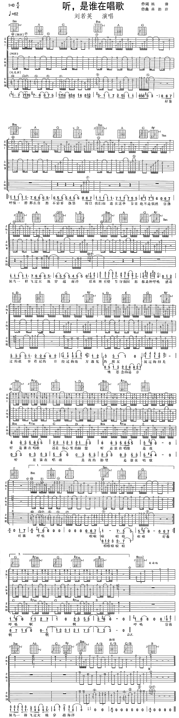  (t��ng)���l(shu��)�ڳ���(���ָ��V)1