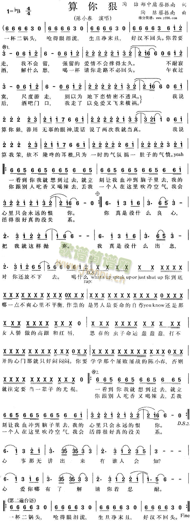 �����(���ָ��V)1